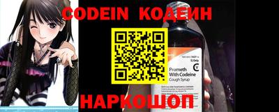 MDMA Коломна