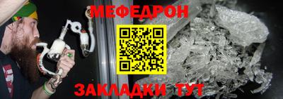 MDMA Коломна
