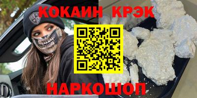 MDMA Коломна