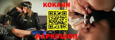 MDMA Коломна