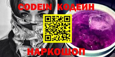 MDMA Коломна