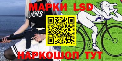 MDMA Коломна
