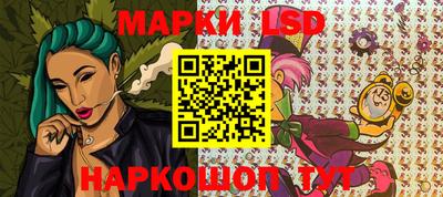 сатива Когалым