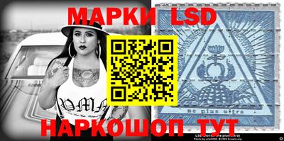 MDMA Коломна