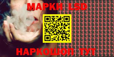 прущая мука Ковров