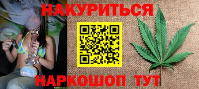 MDMA Коломна