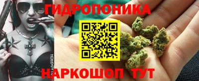 MDMA Коломна