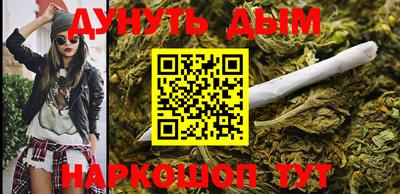 MDMA Коломна