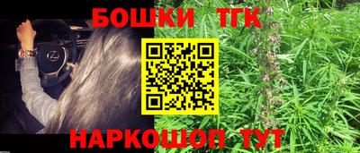 MDMA Коломна
