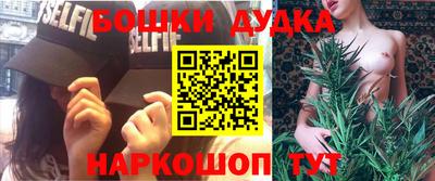 MDMA Коломна