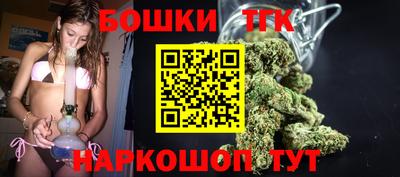 сатива Когалым