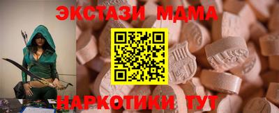 ALPHA-PVP Кизилюрт