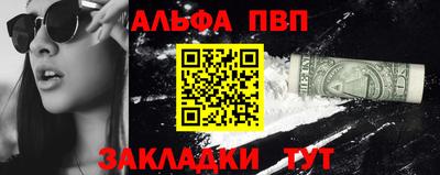сатива Когалым