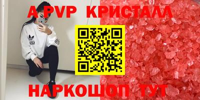 MDMA Коломна