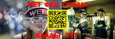 сатива Когалым