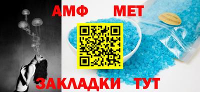 прущая мука Ковров