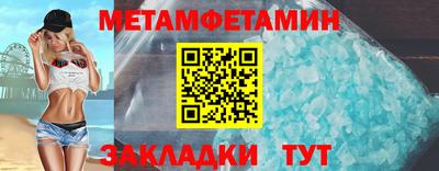 MDMA Коломна