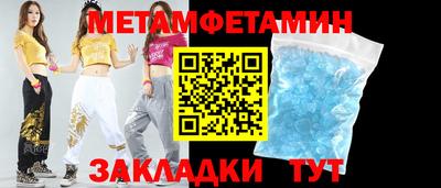 jwh Кизляр