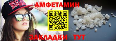 прущая мука Ковров