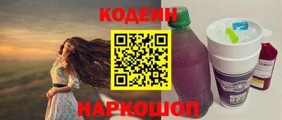 прущая мука Ковров