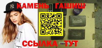 сатива Когалым