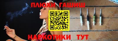 MDMA Коломна