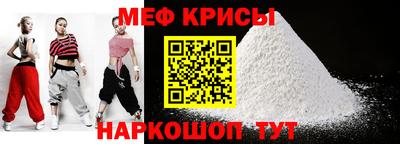 MDMA Коломна