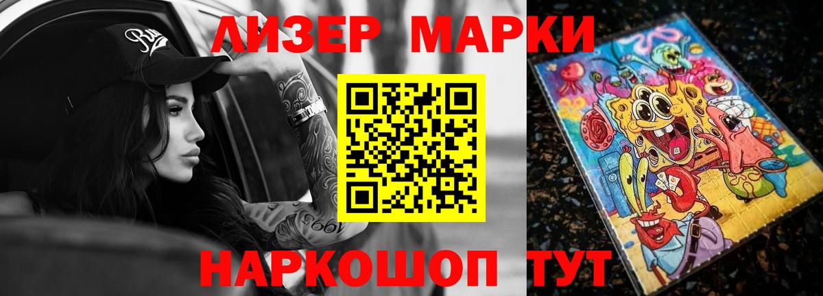 Кушва  LSD-25 экстази  ЛСД экстази кислота  Вход с VPN  ЛСД экстази ecstasy 